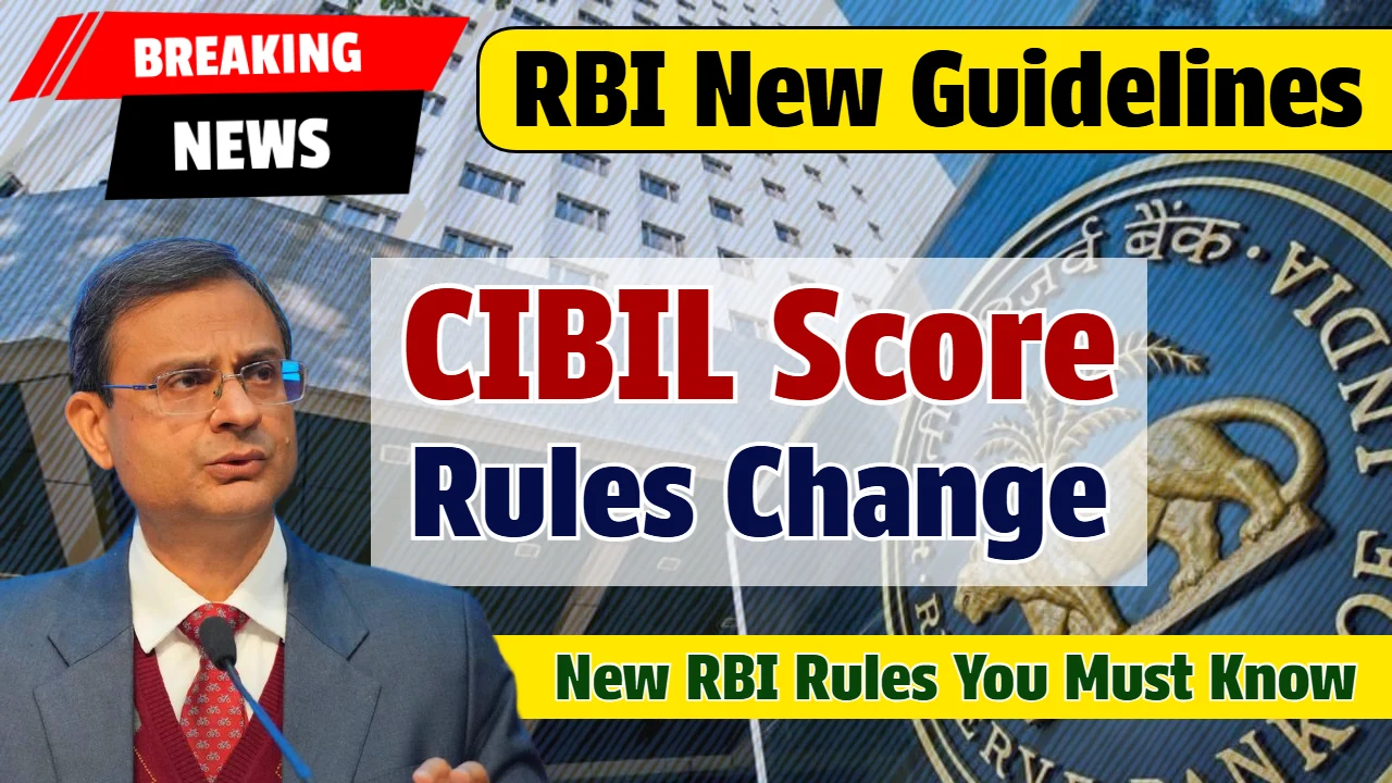 CIBIL-Score-Rules-Change